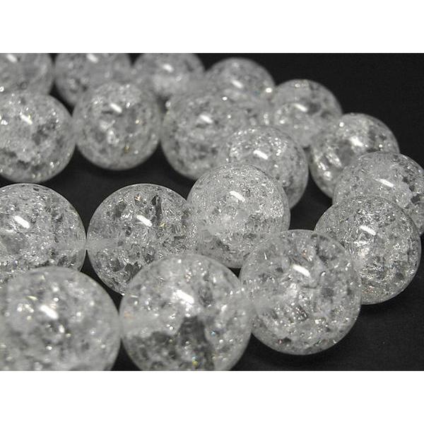 クラック水晶(クォーツ) ラウンド 連販売 約16mm 3000646