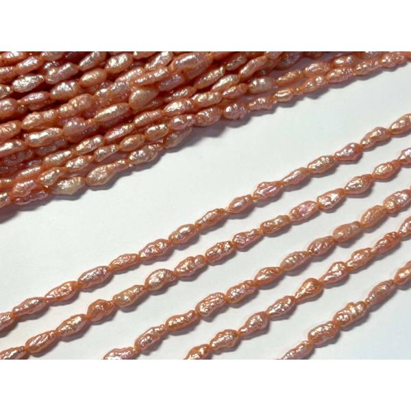 淡水パール 約4〜5mm オレンジ ライス型 連販売 約 真珠 パール アクセサリーパーツ 3001...