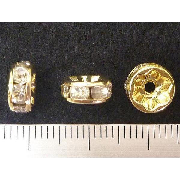 平ロンデル ゴールド 約8mm 50個セット 6000044☆