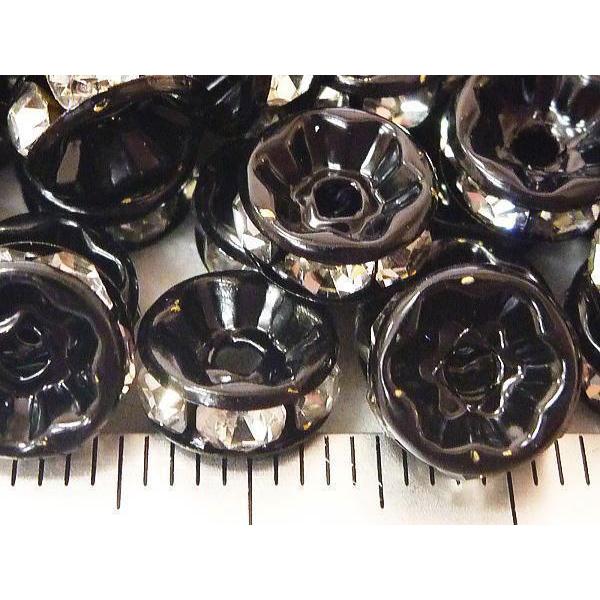 平ロンデル ブラック 約8mm 【50個入り】 6000085☆