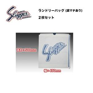 久保田スラッガー（KUBOTA SLUGGER） ボディバッグ T-880 : ビッグ