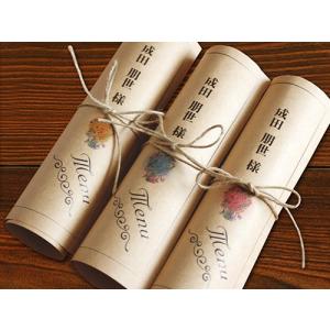 結婚式 席札 & メニュー表 ブーケ ロールタイプ クラフト紙