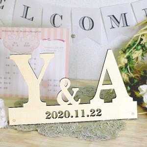 結婚式 イニシャルオブジェの商品一覧 通販 Yahoo ショッピング