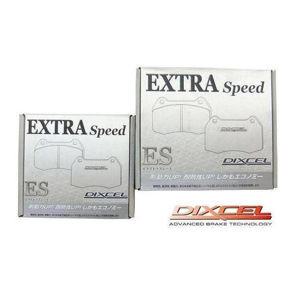 アルトワークス ターボ HA22S フロント＆リアブレーキパッド セット DIXCEL ディクセル ...