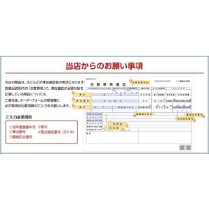 フェアレディZ Z33 HZ33 ブレンボキャ...の詳細画像5