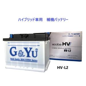 GSユアサ EHJ-S75D31L /GSユアサ バッテリー ECO.R HV(エコ アールHV