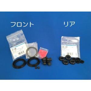 ミラージュ DBA-A03A オートマ ミッション T69 2700A425 : 有限会社 