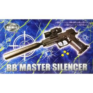 送料無料！ 東京マルイ ボルトアクションエアーライフル 爆音 VSR-10