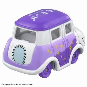 ドリームトミカ ちいかわ モモンガ コラボレー...の詳細画像2