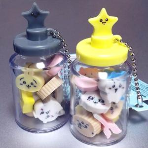 即納可能☆】【新品】ピクミン3 デラックス つめつめ消しゴム