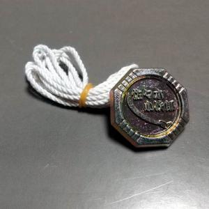 超合金バイゴマ ベーゴマ ケンカごま 20個入 日本製 : 雑貨才蔵 - 通販