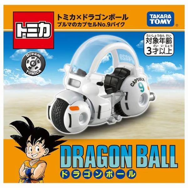 ドリームトミカ トミカ×ドラゴンボール ブルマのカプセルNo.9バイク   ミニカー / タカラトミ...