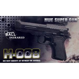 NEW SUPER GUN H-008  6mmBB弾付き 中国製 トイガン [ 新品 ]｜b-starb-2005s