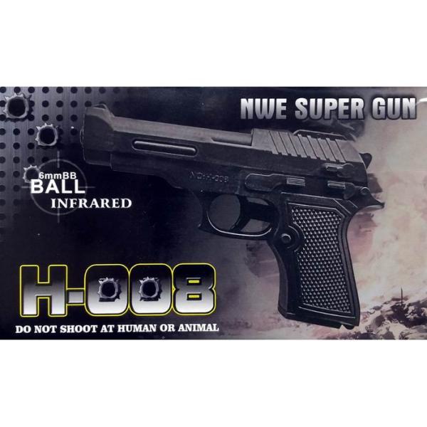 NEW SUPER GUN H-008  6mmBB弾付き トイガン [ 新品 ]