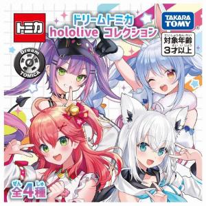 hololive OFFICIAL CARD GAME エンチャントレガリア 白上フブキ(S