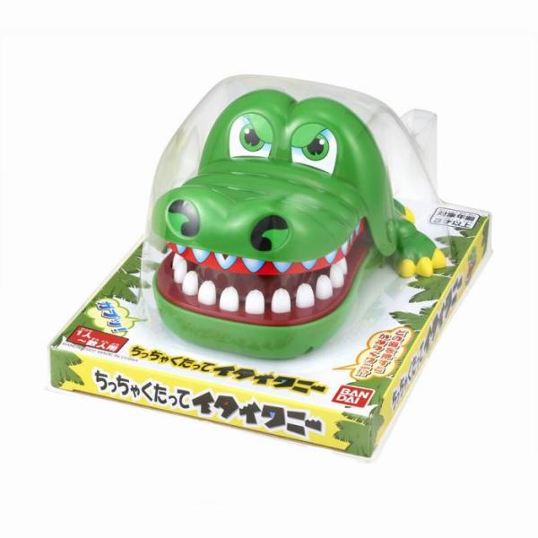 ちっちゃくたってイタイワニー   全長約15cm おもちゃ / バンダイ [ 新品 ]