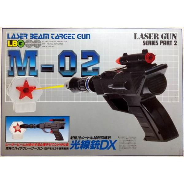 光線銃DX レーザーガン M-02  銃のサイズ：約27cm トイガン / マルカ [ 新品 ]