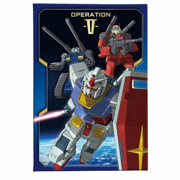 機動戦士ガンダム ガンダムＶ作戦チョコＢＯＸ  専用紙袋付き 日本製 食品 チョコレート バレンタイ...