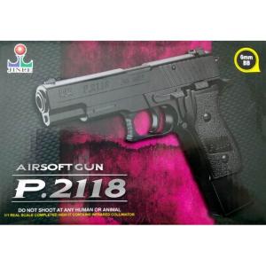 AIR SOFT GUN P.2118  6mmBB弾付き 中国製 トイガン / JINLE [ 新品 ]｜b-starb-2005s