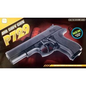 ルガーP-08 LUGER-P-08 BB弾使用可 2個セット おもちゃピストル