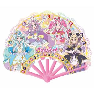 キャラクタープラ扇子 名探偵プリキュア！ 雑貨 日用品 / 伏見上野旭昇堂 [ 新品 ]