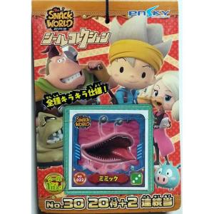 エンスカイ スーパーマリオ シールコレクションNeo シールコレクション