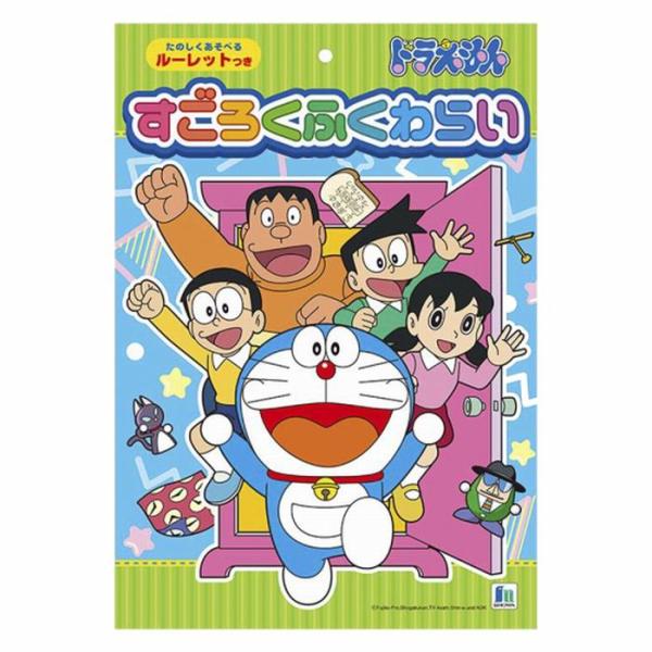 ドラえもん すごろくふくわらい  楽しく遊べるルーレットつき 雑貨 / ショウワノート [ 新品 ]...