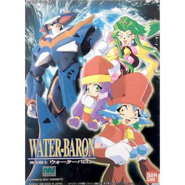 LIMITED MODEL 神霊騎士ウォーターバロン   プラモデル / バンダイ [ 新品 ]