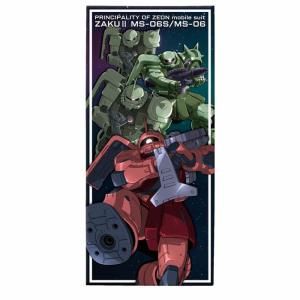 Heart（ハート） 一年戦争 モビルスーツ缶 駄菓子 お菓子 おかし 縁日