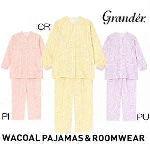 ワコール wacoal NDX546 スリープ ミントン パジャマ 新品 WACOAL（ワコール） ミントン リラックス＆スリープ パジャマ ナイティ