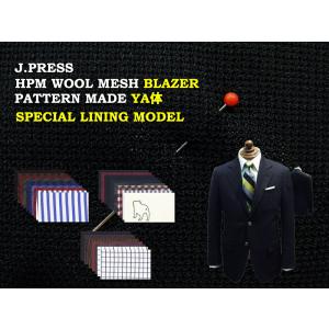 【オプション裏地】 Jプレス J.PRESS (ジェイ・プレス) MEN パターンメイド AB体 ハイランドペピンメリノ ウールメッシュ ブレザー ２釦 銀ボタン メ｜b-station