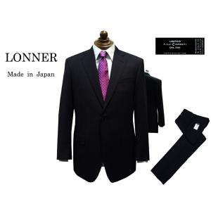 LONNER × CERRUTI トラディショナル スーツ 日本製 国内縫製 シャドーストライプ ネイビー ”日本を代表するスーツメーカーが本気で作ったスーツ”｜b-station