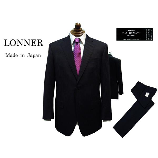 LONNER × CERRUTI トラディショナル スーツ 日本製 国内縫製 シャドーストライプ ネ...