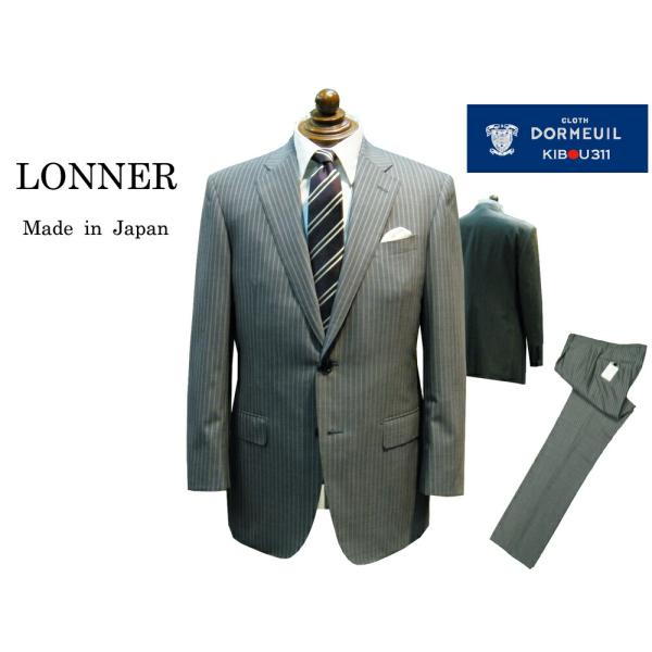 LONNER×DORMEUIL 日本製 国内縫製 トラディショナルスーツ ダブルストライプ ライトグ...