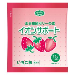 セルディア soy シェイク ストロベリー味 20食分 ダイアナ セルディア-soy シェイク ストロベリー味 20袋