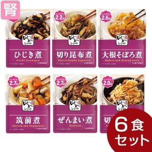 低たんぱく 腎臓病食 おかず ゆめレトルト 副菜 6種セット (6種類各1個)キッセイ薬品｜ビースタイルYahoo!店