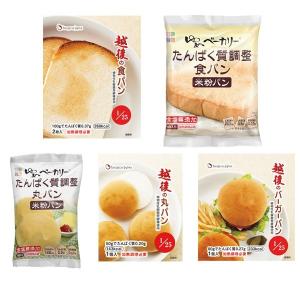 低たんぱく 腎臓病食 たんぱく調整パン 低たん...の詳細画像1