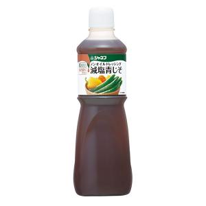 ノンオイルドレッシング 減塩青じそ 1000ml　キユーピー/ジャネフ｜ビースタイルYahoo!店