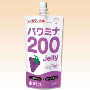 高カロリーゼリー　バランス　パワミナ200ゼリー ぶどう風味 120ｇ×24本｜b-style-msc