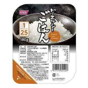 低たんぱく 腎臓病食 ピーエルシーごはん1/25 180g×20食　低たんぱくごはん ホリカフーズ