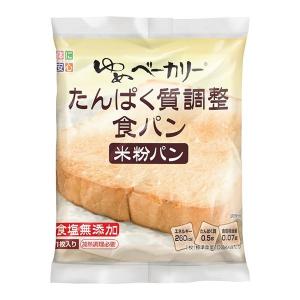 低たんぱく 腎臓病食 たんぱく調整パン 低たんぱくパン キッセイ ゆめベーカリーたんぱく質調整食パン 100g×20袋｜ビースタイルYahoo!店