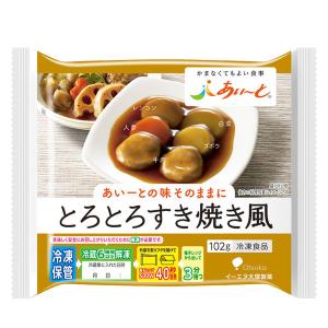 冷凍】あいーと とろとろ筑前煮風 102g 介護食 やわらか食 ソフト食