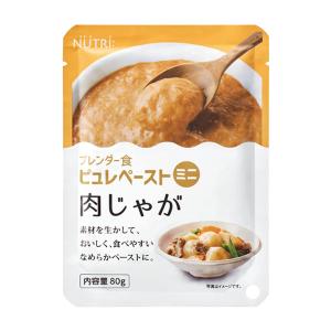 介護食 ブレンダー食 ピュレペーストミニ 肉じゃが 80g×5袋 ニュートリー｜b-style-msc