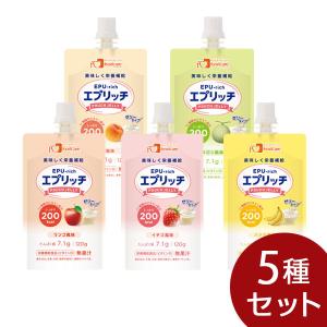 介護食 プロッカZn オレンジゼリー 77g×30個 高カロリーゼリー ニュー