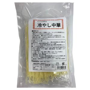 【夏季限定】ジンゾウ先生の冷やし中華 360g 低たんぱく 腎臓病食｜b-style-msc