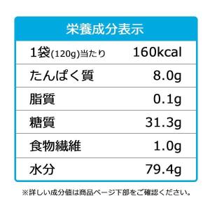 エプリッチすいすいパウチゼリー アセロラ風味 ...の詳細画像1