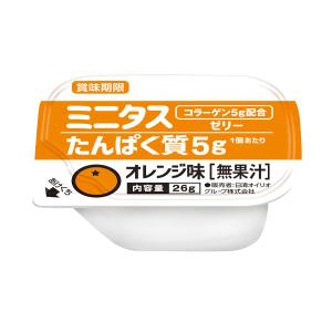 返品不可」 ペプチーノ プレーン味 200ml 200kcal ×24本 消化態流動食