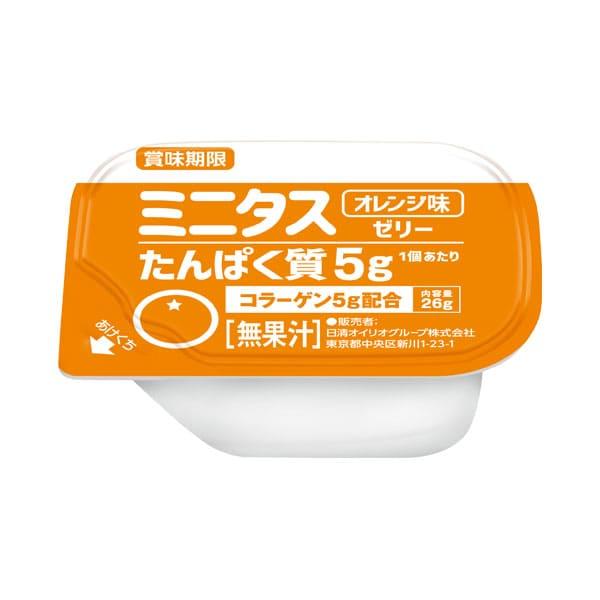 ミニタス たんぱく質ゼリー オレンジ味 26g×9個