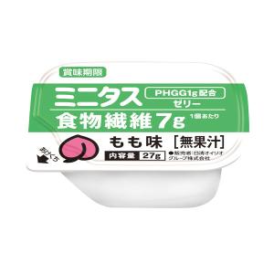 ミニタス エネルギーゼリー りんご味 25g×9個 : ビースタイルYahoo!店