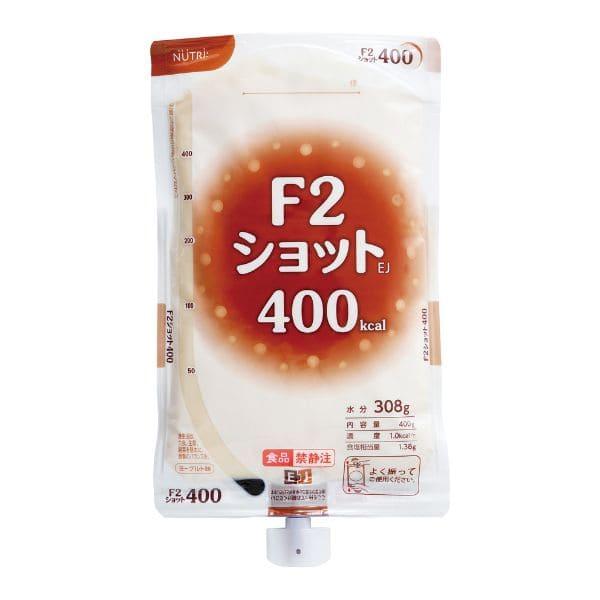 F2ショット EJ容器 400kcal 400g×16